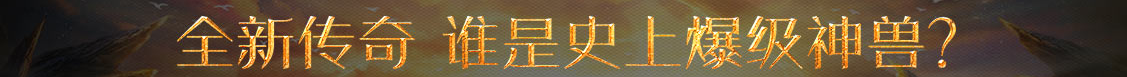 先鋒網